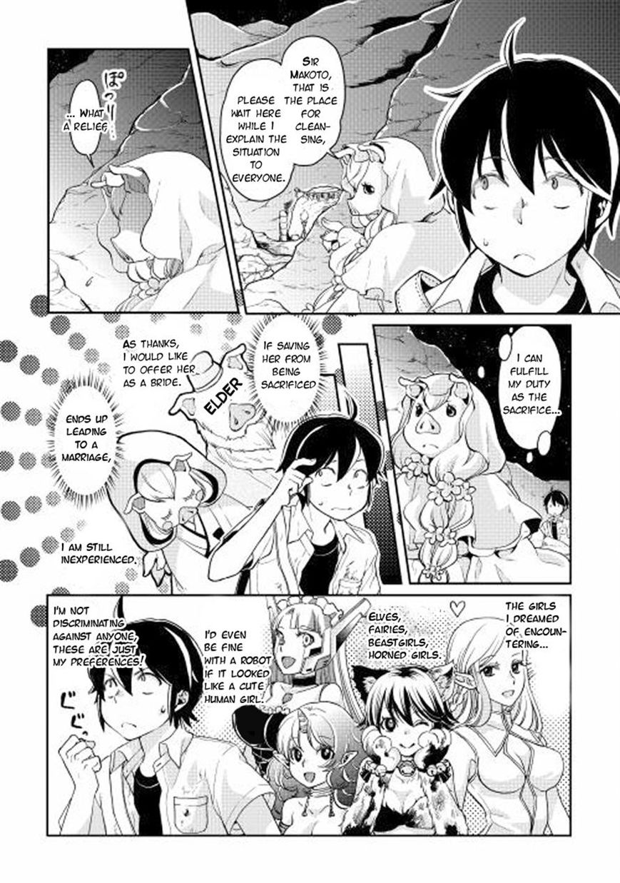 Tsuki ga Michibiku Isekai Douchuu Chapter 3 2